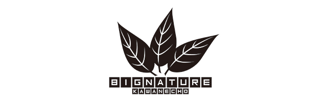 BIGNATURE 様