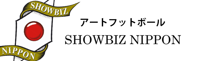 SHOWBIZ NIPPON!!!